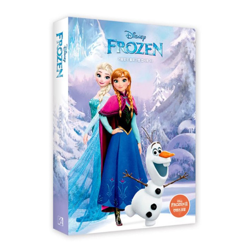 アナと雪の女王 ホログラムポストカード ディズニーグッズ通販
