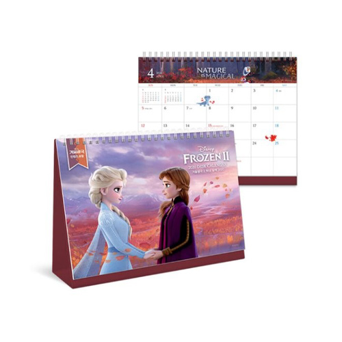 アナと雪の女王2 卓上カレンダー 2020