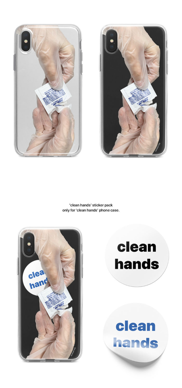 sujipmihak clean hands / jelly