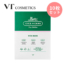 VT Cosmetics VTコスメティック CICAマスク Mask CARE シカマスク マスクパック