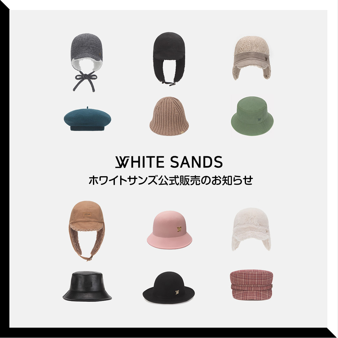 white sands 韓国人気 バケットハット